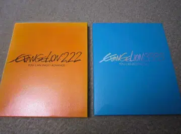 에반게리온 극장판 Q Blu-ray