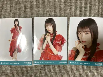 2141. 노기자카46 야타 모에카 브로마이드 컴프