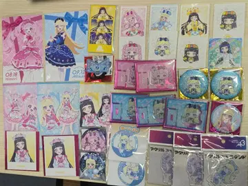 비밀의 아이프리 아이프리 히마리 미츠키 츠무기 세트 아이프리 월드