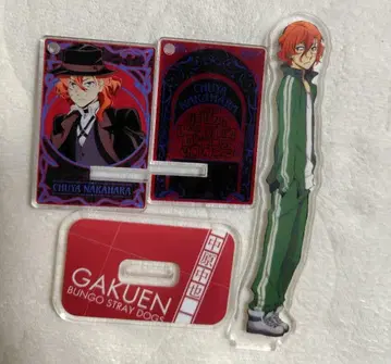 문호 스트레이독스 나카하라 츄야 아크릴 스탠드