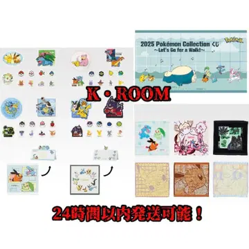 제일복권 2025 포켓몬 컬렉션 복권