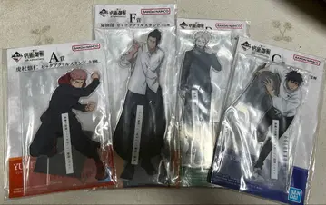 선착순 주술회전 제일복권 아크릴 스탠드 특별 4세트