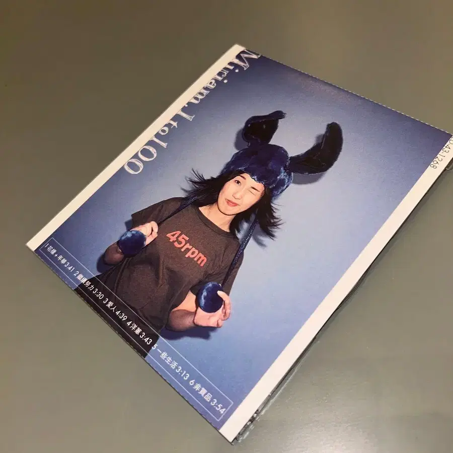 3번째 상품 이미지