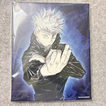 주술회전 고죠 사토루 풀컬러 아트보드