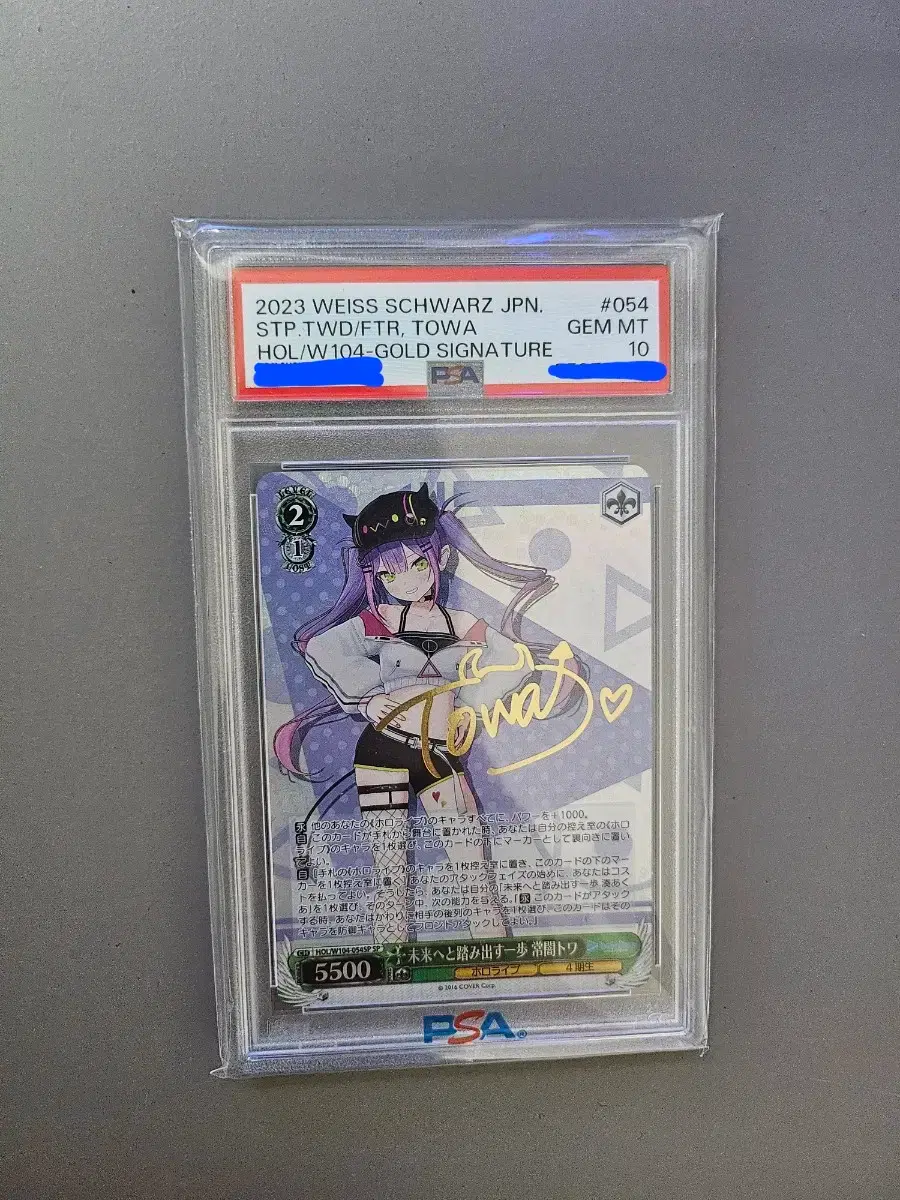 페이지 60 | Animation Magazine, image size:900x1200