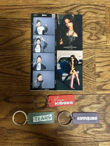 BLACKPINK 지수 키링 세트 덤 포함