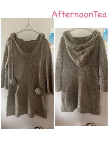 애프터눈 티 후드 부착 니트 튜닉