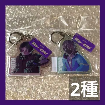 밀키 웨이 빌레반 아크릴 키링 카트 맥스