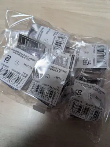 NEIGHBORHOOD 네이버후드 가챠가챠 5종 컴프