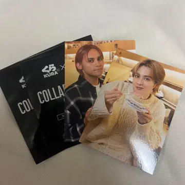 요시노 호쿠토 류 쿠라스시 트레이딩 카드