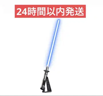 스타 워즈 에즈라 브리저 포스 FX 엘리트 라이트세이버