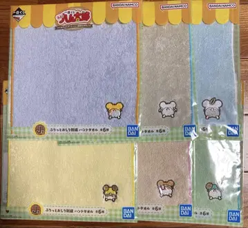 제일복권 햄 햄짱즈 J상 핸드 타월