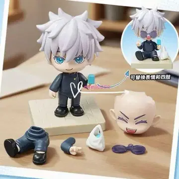 주술회전 고죠 사토루 조립 키트 피규어