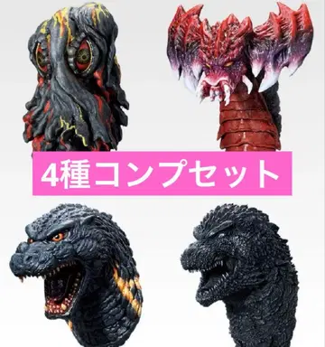 제일복권 고질라 괴수난무 -날뛰는 존재- E상 컴플리트 세트 상자 없음