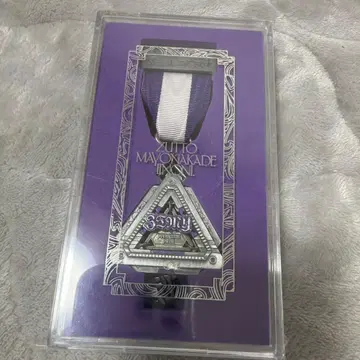 계속 한밤중이면 좋을 텐데. 훈장 2024