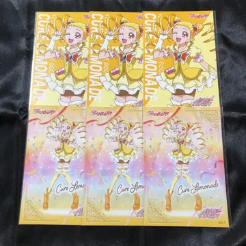 프리큐어 큐어 레모네이드 엽서