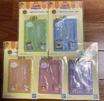 제일복권 햄 햄짱즈 I상 카드 홀더