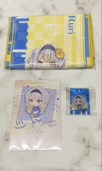 극락탕 토토노우 니지산지 시오리바 루리 타월 엽서 키링