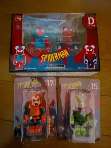 스파이더맨 BE@RBRICK 피규어 세트 3개