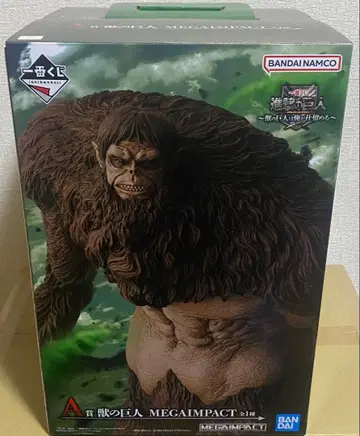 제일복권 진격의 거인 A상 짐승의 거인 MEGAIMPACT