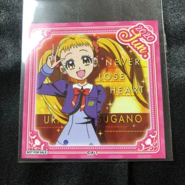 프리큐어 스티커 카스가노 우라라