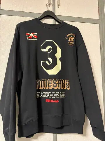 NAMESAKE NAMESAK3 맨투맨 트레이닝복 사이즈 M