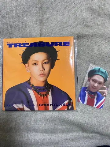 TREASURE 앨범 현석 포스터 트레이딩 카드 포함