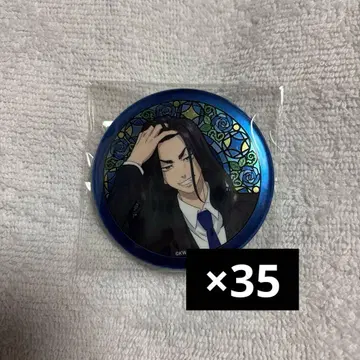 도쿄 리벤저스 동리베 DMM 수트 셀렉션 캔뱃지 35개