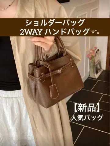 [ 새상품 ] 해외 브랜드 ZARA 장르 숄더백 2WAY 핸드백