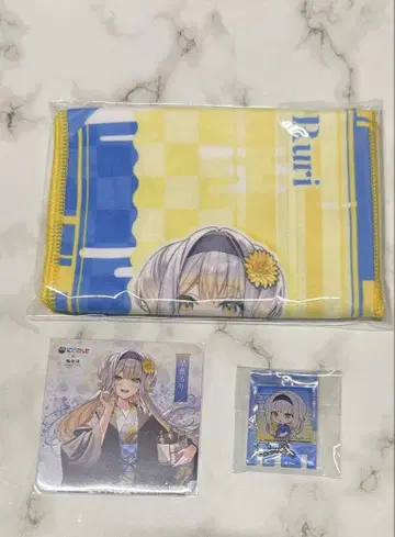 극락탕 토토노우 니지산지 시오리바 루리 타월 코스터 키링