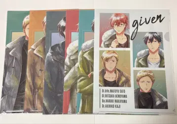 기븐 ani-art 클리어 파일 6장