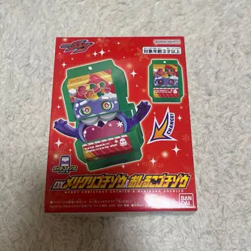 가면라이더 가브 DX 메리크리 고치조 1점