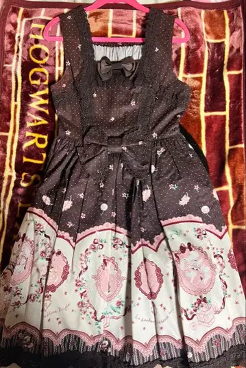 [ 거의 새상품 ] BABY 딸기 초코색 JSK