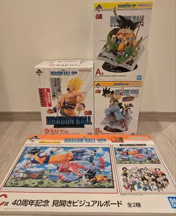 드래곤볼 제일복권 라스트 원상 A상 B상 C상