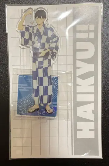 하이큐 전국 원정 팝업 카게야마 토비오 아크릴 스탠드 미개봉 새상품