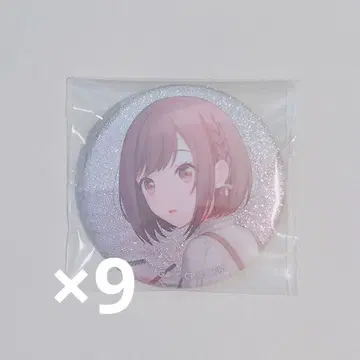 시노노메 에나 그리캔