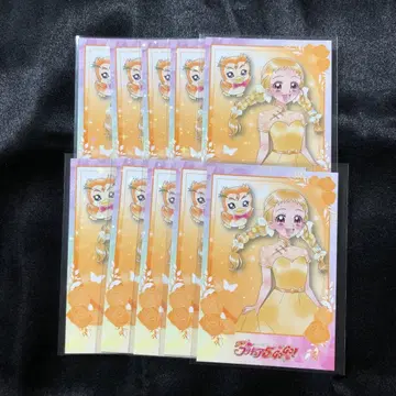 프리큐어 카스가노 우라라 이플라워