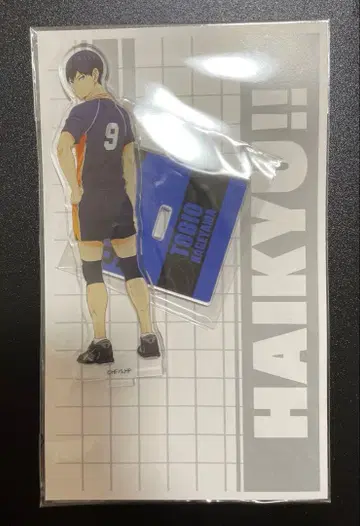 하이큐 전국 원정 팝업 카게야마 토비오 아크릴 스탠드 미개봉 새상품