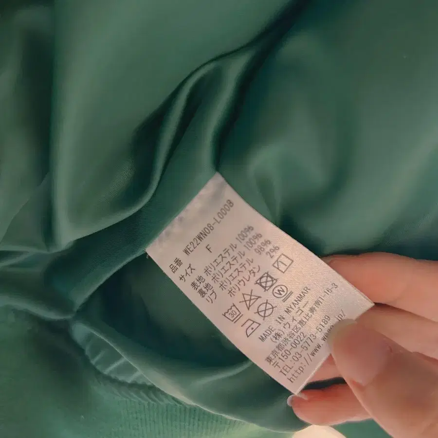 4번째 상품 이미지