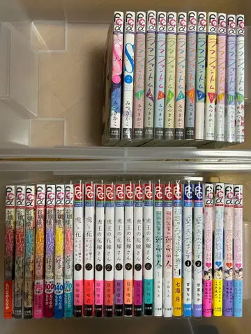 플라워 코믹스 묶음 판매