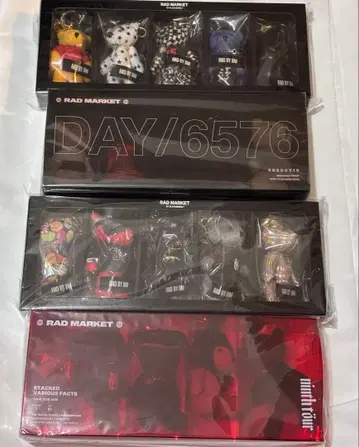 [ the GazettE ] 베어 BOX 4종 세트 베어 키링 베어 키