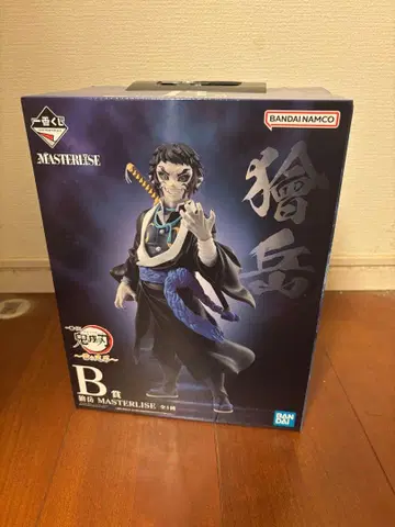 귀멸의 칼날 제일복권 B상 카이가쿠 피규어