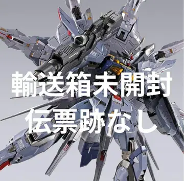 METAL BUILD 프로비던스 건담 CLIMAX BATTLE