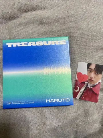 TREASURE 앨범 하루토 포스터 트레이딩 카드 포함