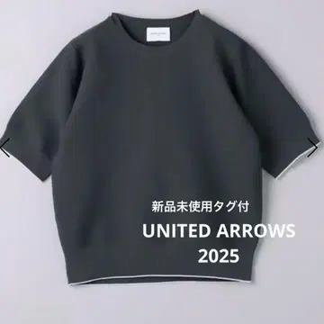 미사용 새상품 택 포함 유나이티드 애로우즈 라메 라인 숏 슬리브 니트