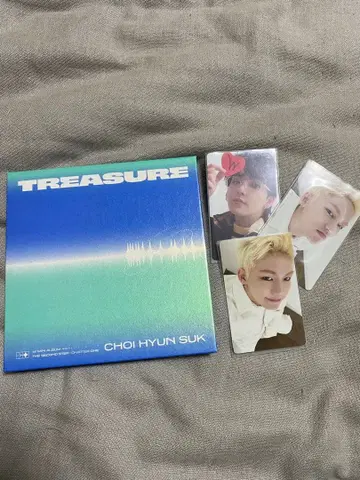 TREASURE 앨범 현석 포스터 트레이딩 카드 포함