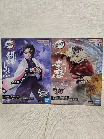 귀멸의 칼날 VIBRATION STARS 코쵸우 시노부