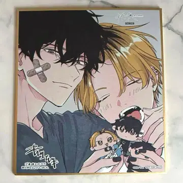 기븐전 도쿄개선 ENCORE 특전 색지 야기 겐준 카시마 히이라기