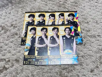 밤 Basketball 2024 카드 DREAM CATERPILLARS