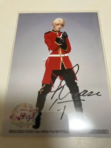 뮤지컬 헤타리아 영국 혜택 브로마이드